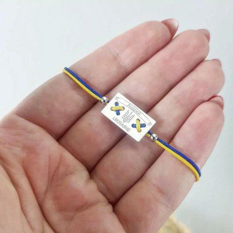 Браслет жовто-блакитною ниткою, патріотичний браслет для тих, хто любить Україну 201 фото