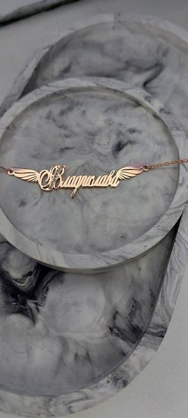 Іменне кольє Крилья срібло 925 проби з цирконами. Індивідуальне виконання n1 фото